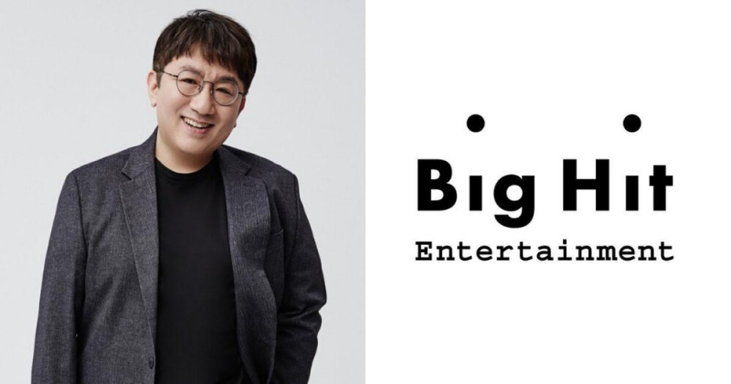 Công ty BigHit Entertainment ở Hàn Quốc