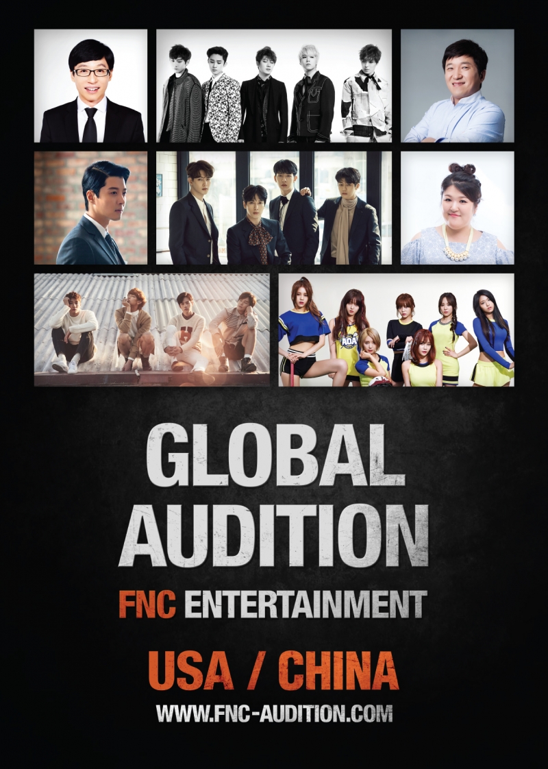 Công ty giải trí FNC Entertainment