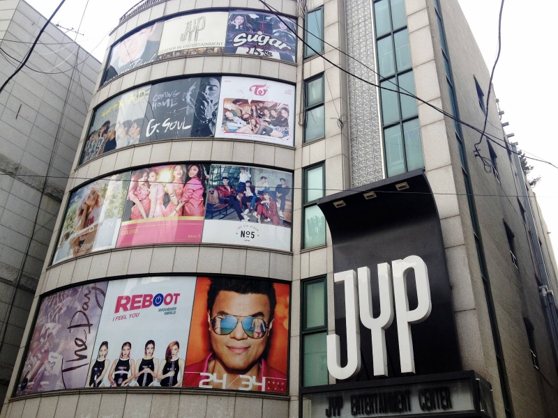 Công ty JYP Entertainment